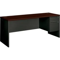 HON® 38000 Series Right Pedestal Credenza - Mahogany/Charcoal, 29.5"H x 72"W x 24"D - Premium Laminate Office Furniture -Computer Office Desks Shop unnamed file 2589